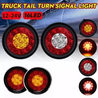 2pcs 12v 16 led car round dual color taillights rear fog light stop brake running reverse lamp for truck trailer lorry