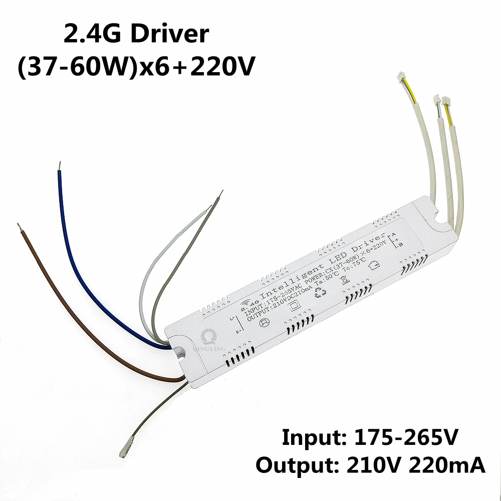 

Трансформатор QINGYING для потолочной лампы 2,4G 37-60Вт x 6