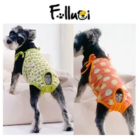 Spring Summer Cat Sterilization Suit Anti-licking Surgery After Recovery Pet Care Clothes Breathable Cats Weaning Suit