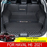 for haval h6 2021 custom trunk mats leather durable cargo liner boot carpets rear interior decoration accessories full covers