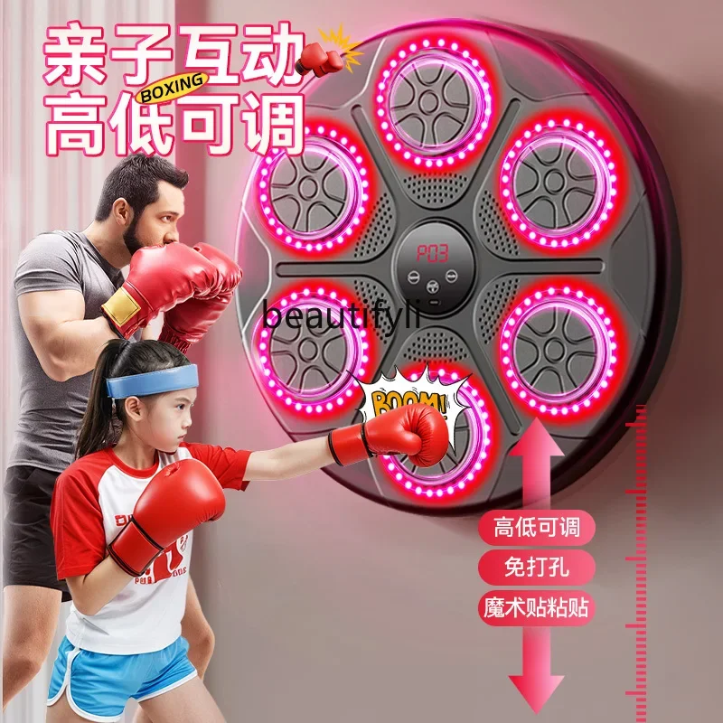 Музыкальный боксерский автомат для девочки подарок на день рождения 10-летняя