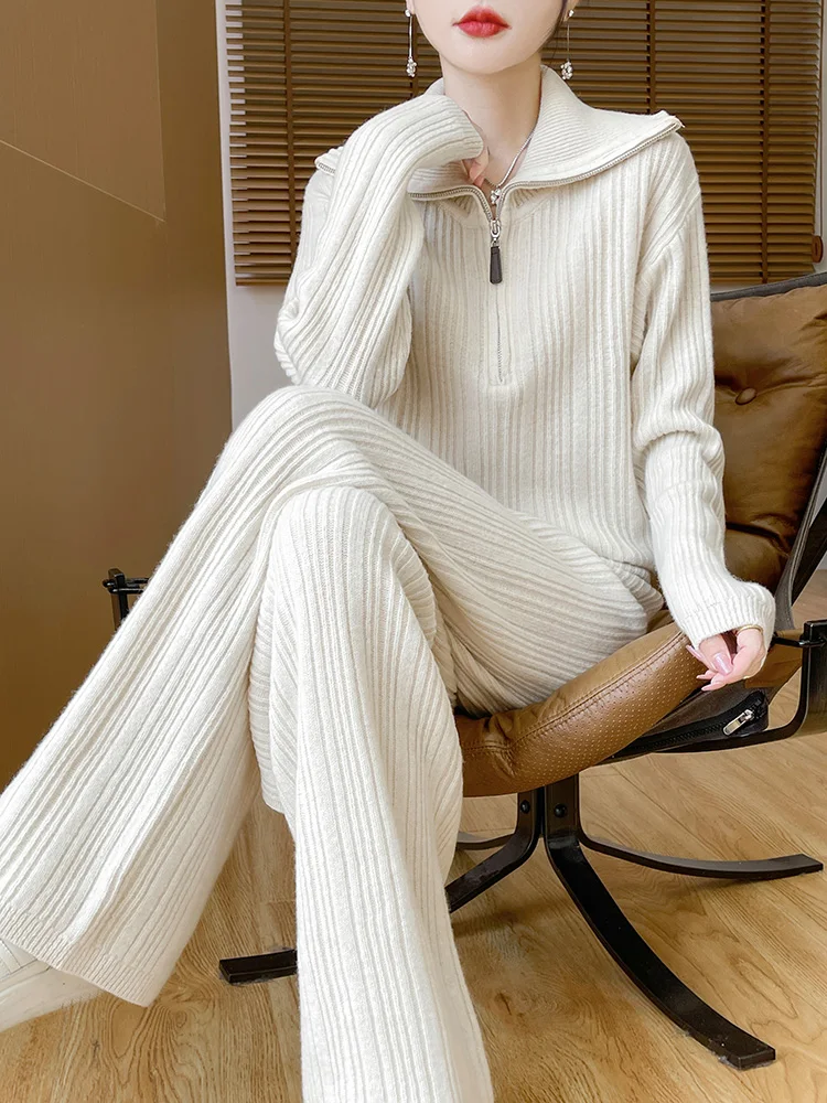 Женский шерстяной пуловер на молнии брючный костюм трикотаж из 100% мериносовой