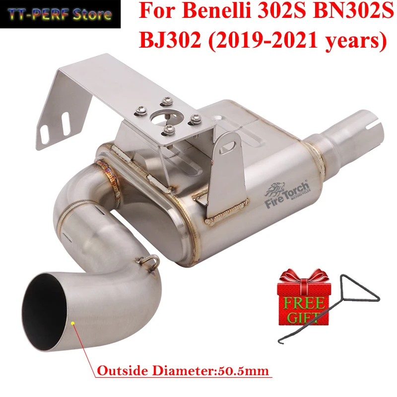 Надевается для Benelli 302S BN302S BJ302 мотоцикла выхлопная труба модифицированная