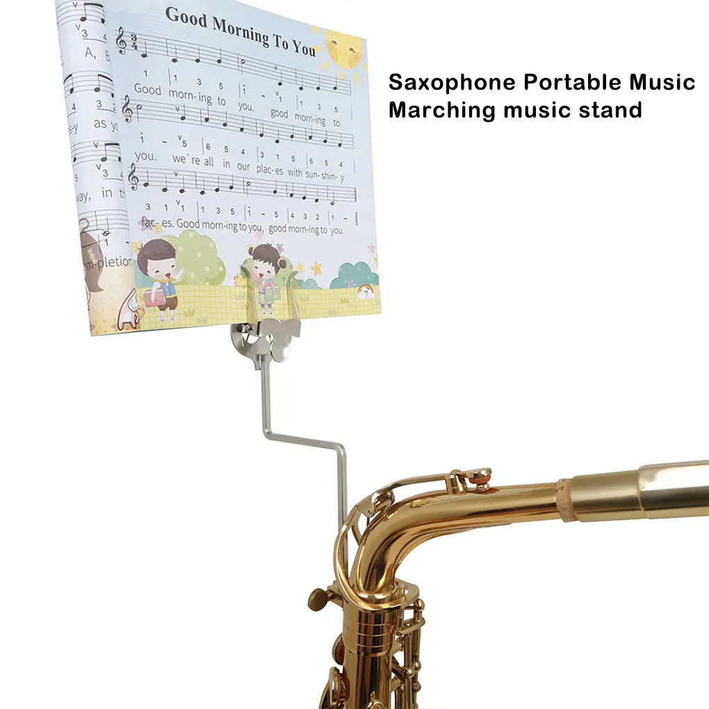 

Держатель-клипса для музыкальной подставки для саксофона, фиксирующая подставка для ходьбы, стальной зажим для воспроизведения