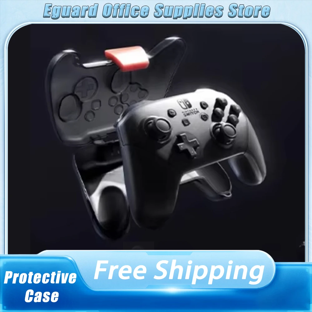 Защитный чехол для геймпада Tomtoc защитный от мусора и падения индивидуальный Switch