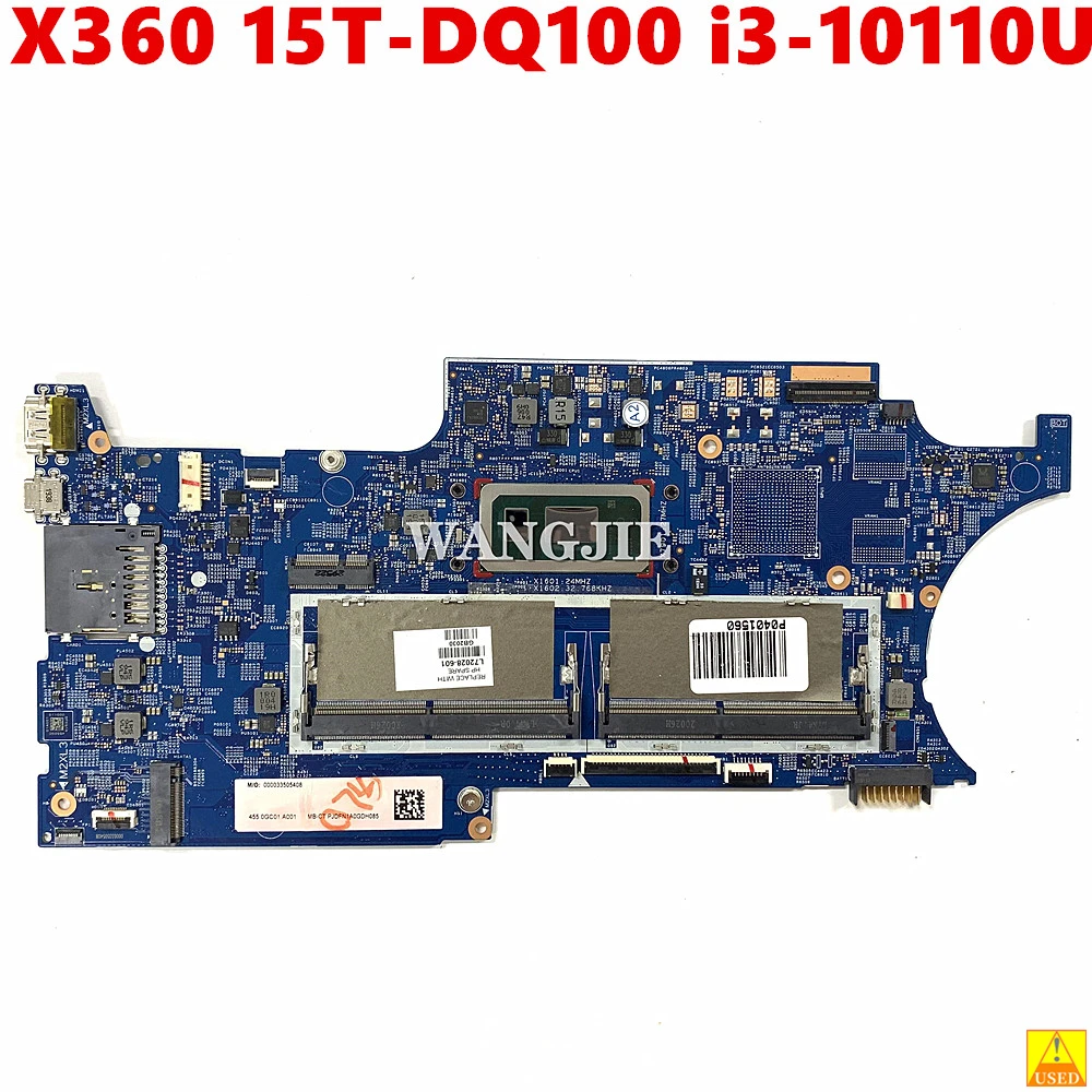 Материнская плата для ноутбука