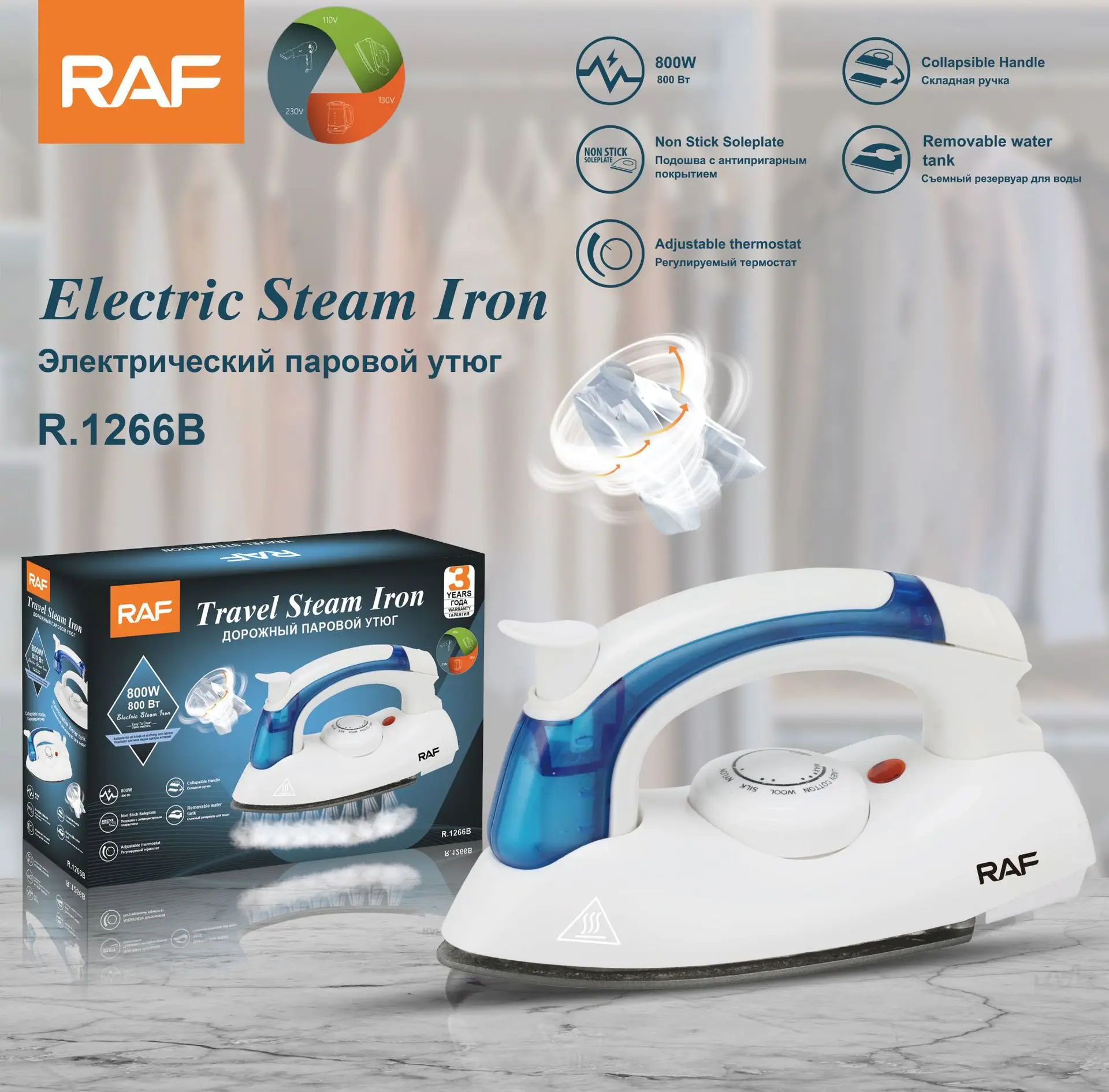 

800W Mini Portable Steam Iron Foldable Handheld Garment Electric Iron Traveling Clothes Steamer with 3 Gear 110-240V US EU Plug