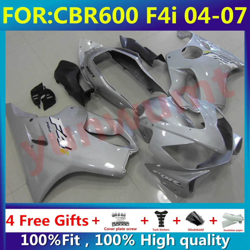 Комплект обтекателей для мотоциклов HONDA CBR 600 F4i 04 05 06 07 CBR600 2004 2005 2006 2007 - купить по