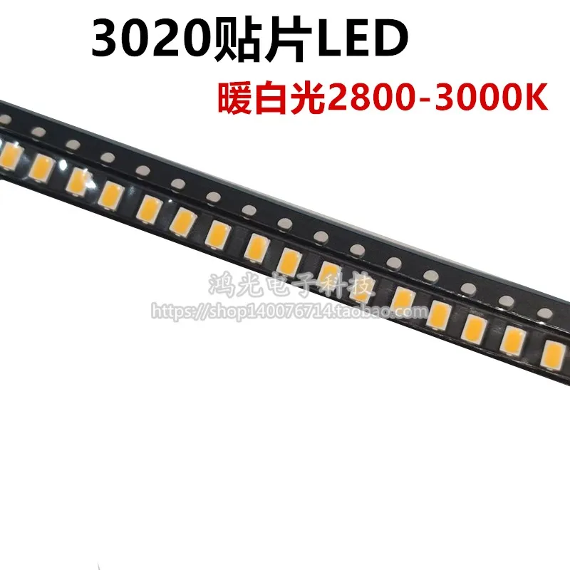 

100pcs 3020 warm white patch 3020 warm white LED lamp bead Gao Liangnuan yellow lamp SMD LED light-emitting diodes 2800-3000K