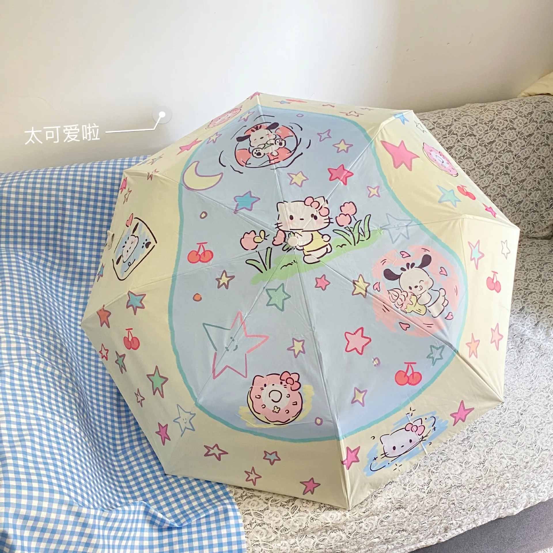 Зонт Автоматический складной с героями аниме Hello Kitty