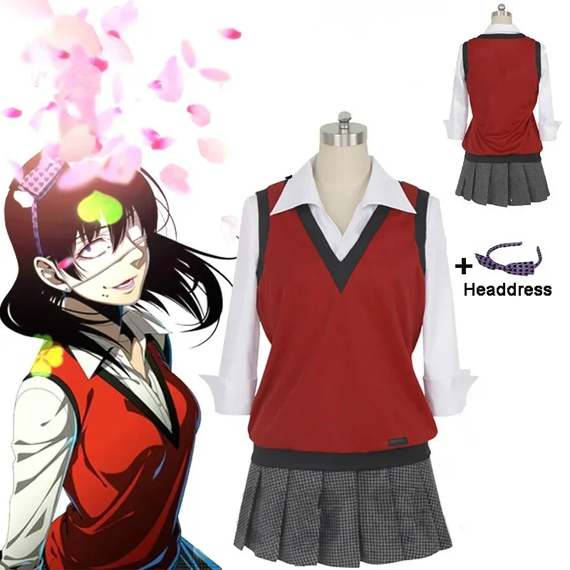 Kakegurui Compulsive Gambler Midari Ikishima Косплей Костюм Японская школьная форма Жилет Платье