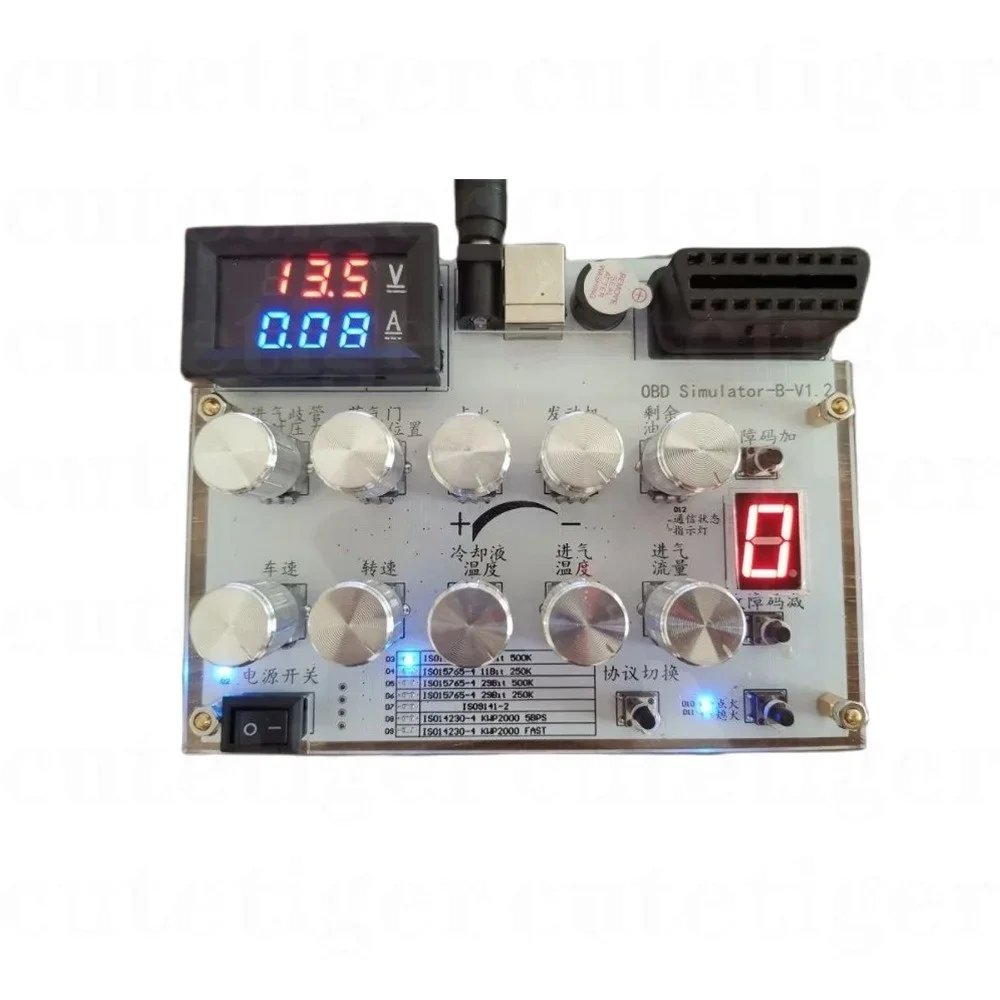 Интернет транспортных средств/пассажирские автомобили/ELM327/1991 английский