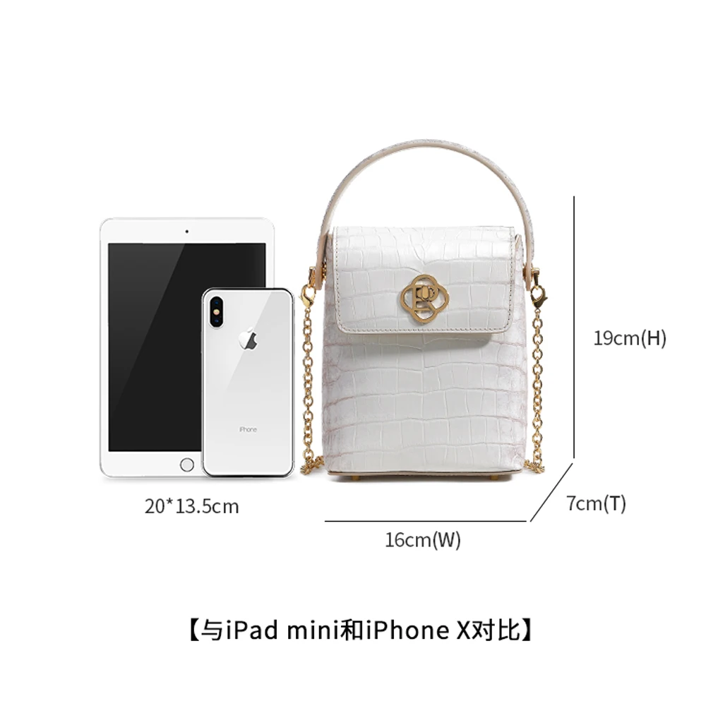 Рисунок 2 - Новое поступление