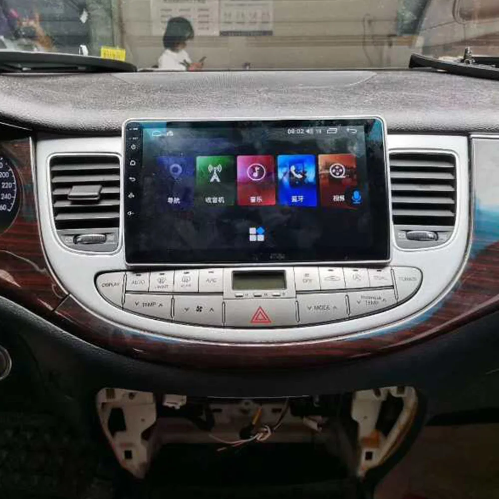 Для Hyundai Coupe 2008-2013 Android 13 автомобильный радиоприемник авто мультимедийный