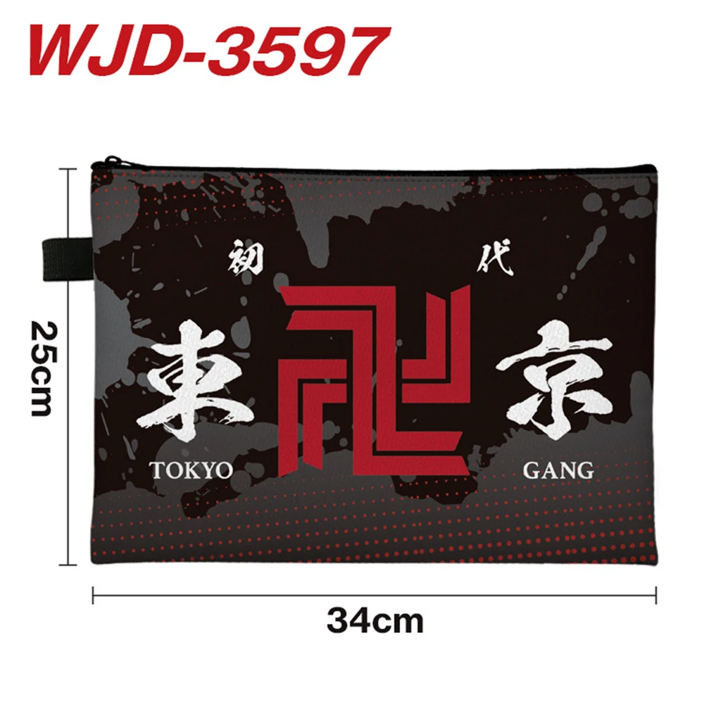 

Tokyo Revengers Zipper File Pocket Student Archives Bags Full Color Information Pack Cartoon Test Paper Stationery Storage Bag