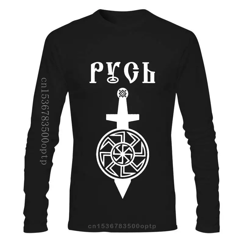 Мужская одежда клавианские славянские футболки братья Россия Беларусь