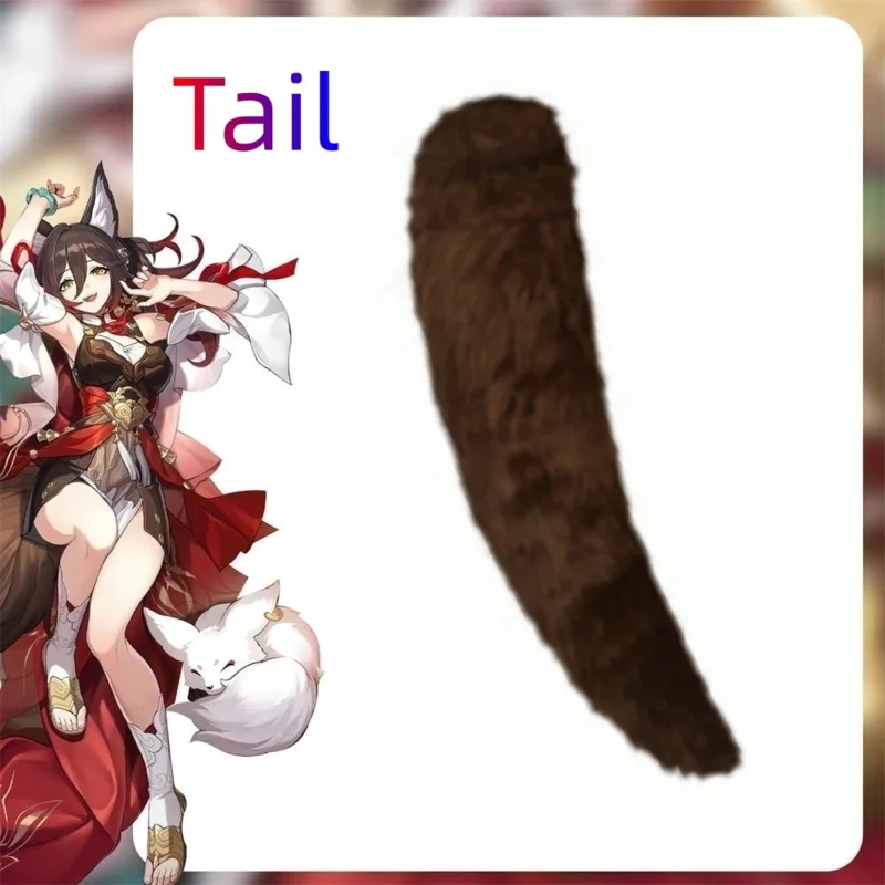 Игра Honkai Star Rail Tingyun Косплей Костюм Аниме Хэллоуин для женской одежды