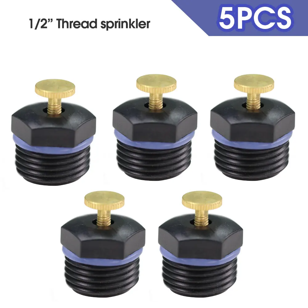 

Регулируемый центробежный спринклер 1/2'', 5-10 шт