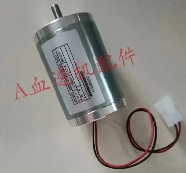 Аксессуары для аппарата гемодиализа Fresenius двигатель угольная щетка головка