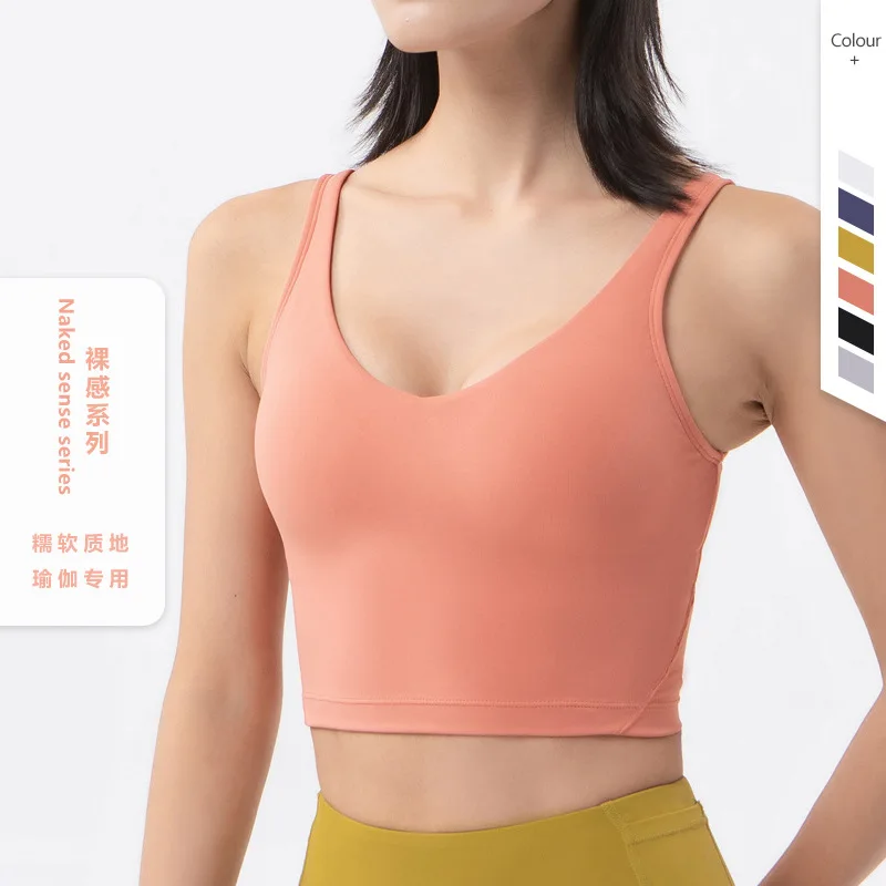 

2023 New Nude Gathering Shockproof Sports Tank Top Women's V-neck, Beautiful Back, Fitness, Running, Yoga Tank Top Style Bra