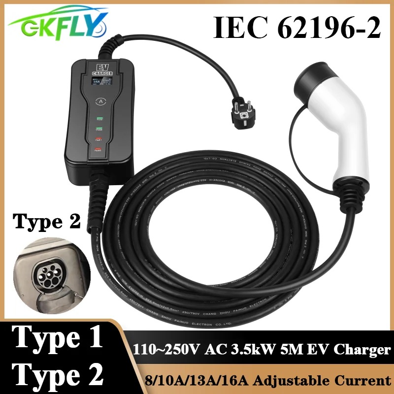 GKFLY SAE J1772 Type 1 IEC6219	