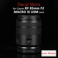 85 f2 lens premium decal skin for canon rf85 f2 macro is stm lens protector anti scratch cover film wrap sticker