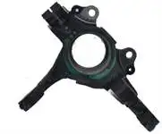 

Store code: 52155573 for EGEA right axle carrier 15