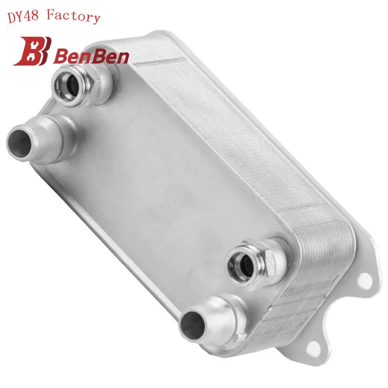 

BBmart Brand New Auto Parts Automatic Transmission Oil Cooler For Mercedes Benz OE 0995002300