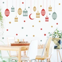islamic ramadan hanging lantern stars moon colorful wall sticker mosque vinyl wall decal living room interior home decoration