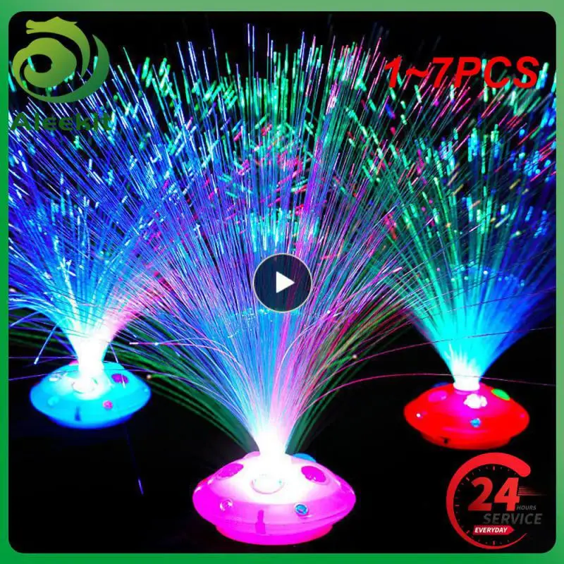 

1~7PCS Colored LED Fiber Optic Light Night Lamp Holiday Christmas Wedding Decoration Stars Shine In The Dark Kids Toys Nighting