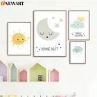 Солнечный Луна облако характеристики Пользовательские плакаты мультфильм детская Картина на холсте живопись Настенная картина декор в скандинавском стиле для детской спальни