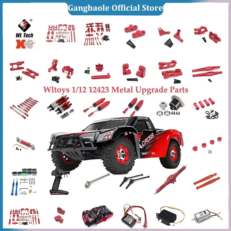Eje De Transmisión Trasero. Металлический CVD Para WLtoys 12428 12423 12427 12429 1/12 Радиоуправляемая машина с