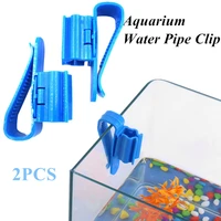 2pcs 8 5cm aquarium blue water pipe filtration plastic hose flow control firmly garden fast repair tube clip fixing clamp
