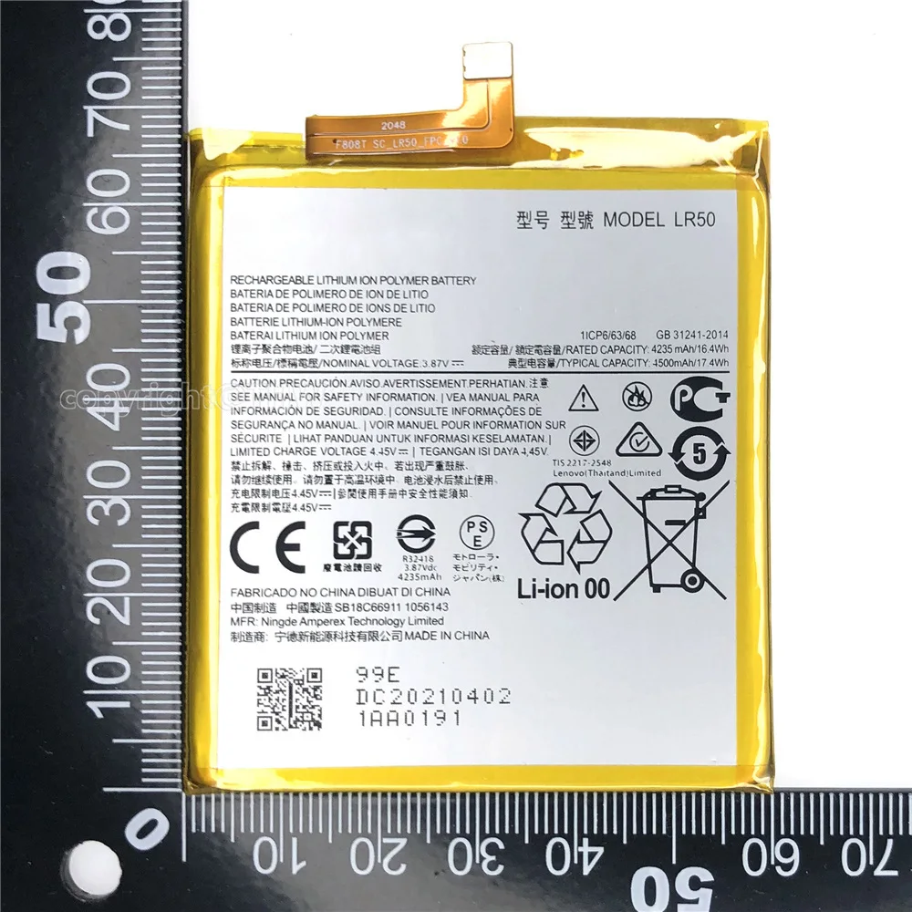 Оригинальная сменная батарея Batteria LR50 LR 50 для Motorola MOTO Edge XT2063-3 4500 мАч + бесплатные