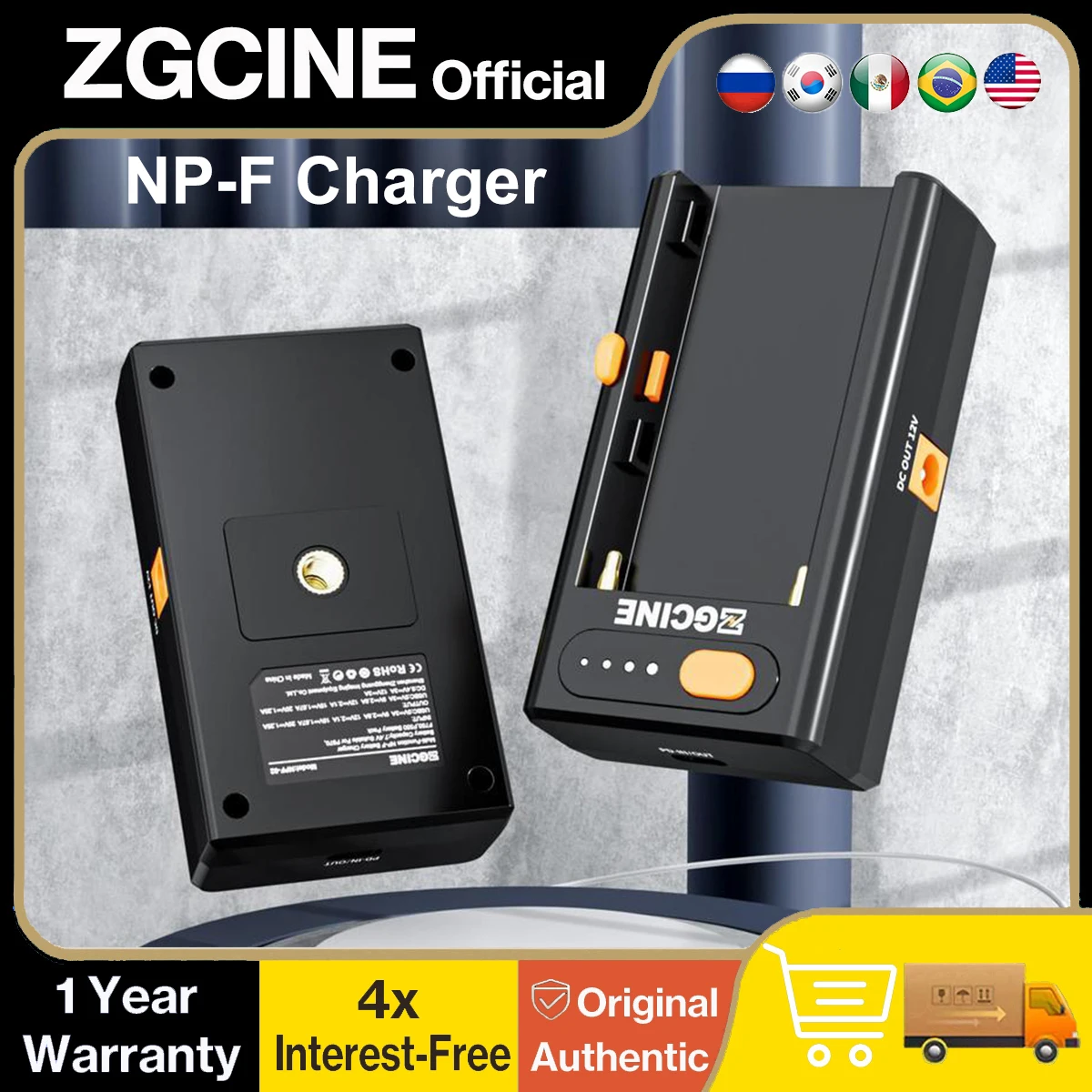 Фото Зарядное устройство ZGCINE NP-F с быстрой зарядкой USB-C PD, выход DC 8.4V 12V для аккумуляторов Sony NP-F550, NP-F750, NP-F970, камер, мониторов, видеосвета №1
