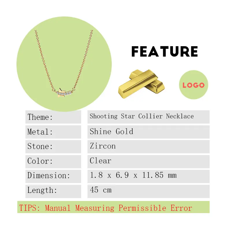 Женское колье из блестящей золотой звезды дизайнерские ожерелья для женщин