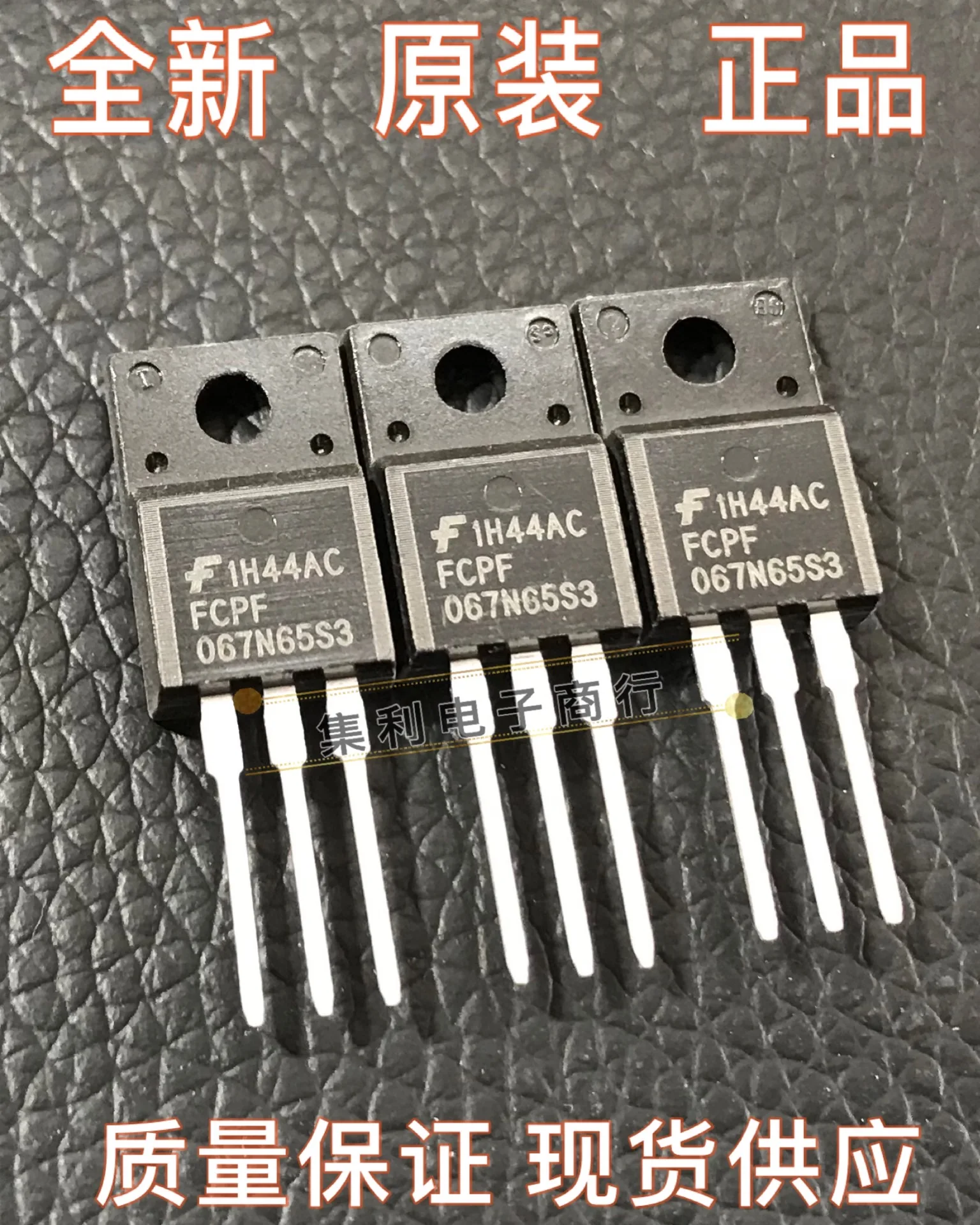 

(10 шт./лот) FCPF067N65S3 TO-220F 44A/650V