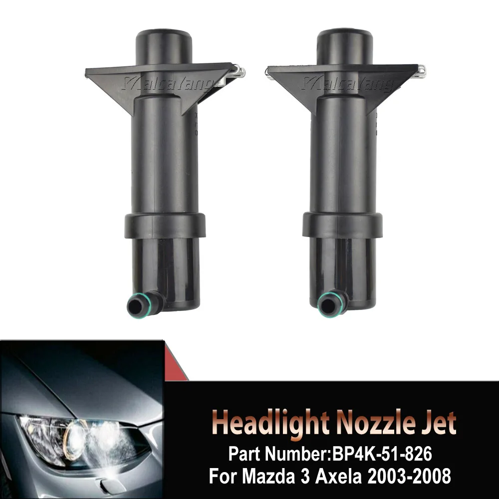 

Front Head Light Head Lamp Cleaning Actuator Car Accessories BP4K-51-826,BP4K51826B For Mazda 3 Axela 2003-2008