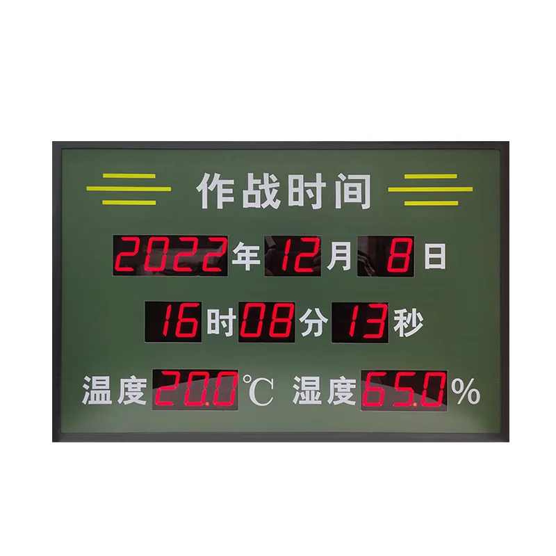 Часы астрономические Beidou NTP стандартные Пекинское время 4G Спутниковое