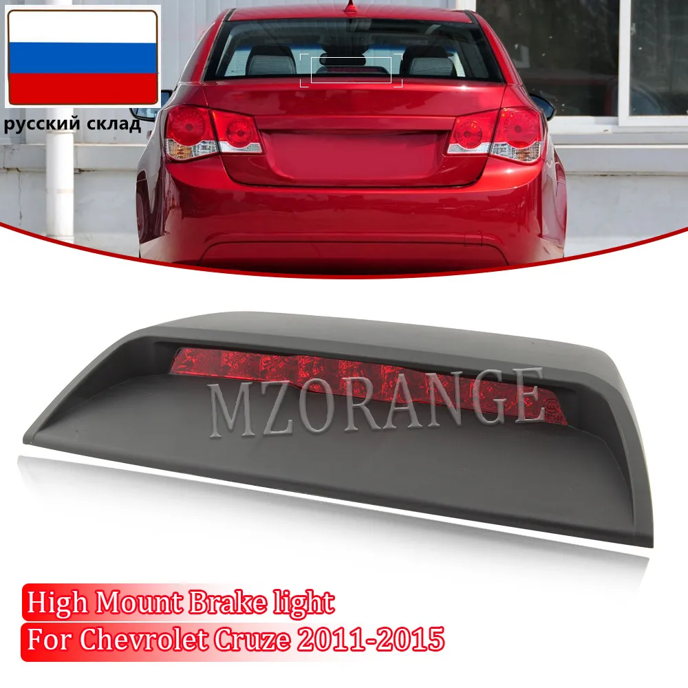 

MZORANGE High Mount Rear Third Brake Light For Chevrolet Cruze 2011-2015 Rear Stop Brake Light Fog Lamp Warning Light Accessorie