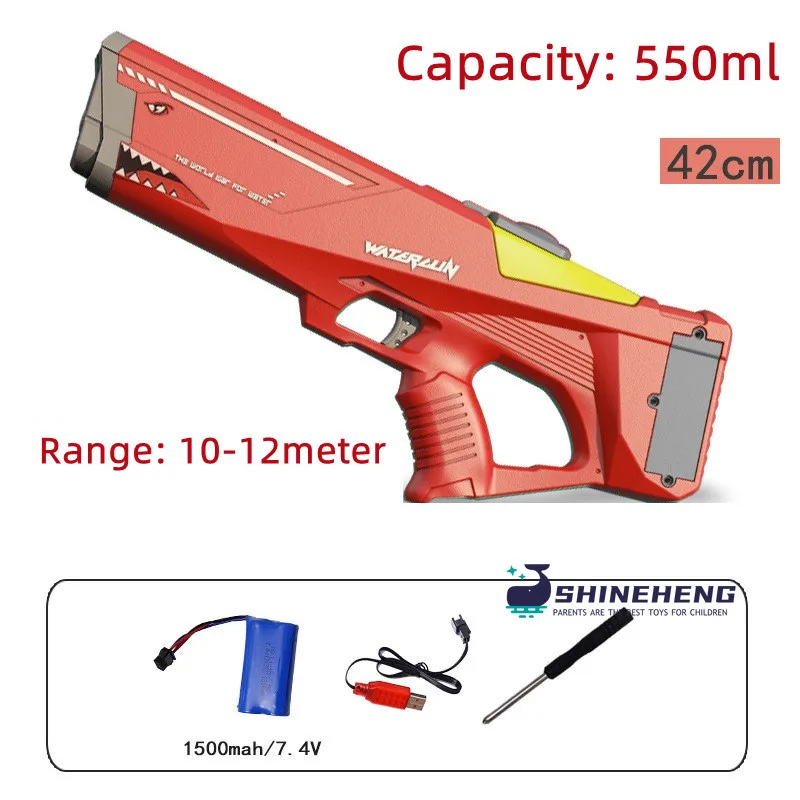 Электрический водяной пистолет большой высокого давления детский бластер