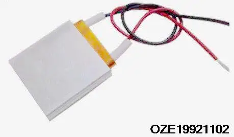 Алюминиевая нагревательная пластина термостата с регулятором температуры 30x30x6 мм 24 в 230 градусов Цельсия