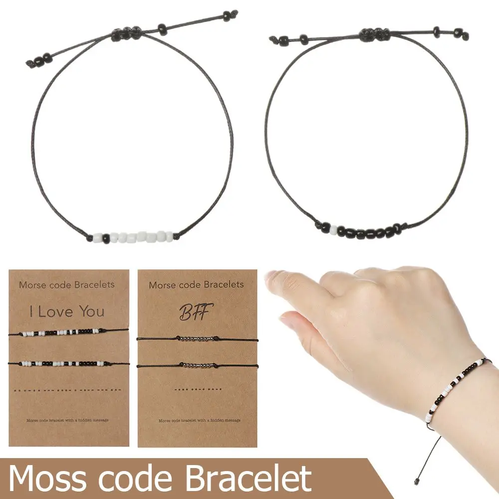 Ювелирные изделия BFF Подарок на годовщину воск нить мох код Плетеный орнамент