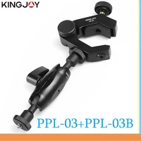 kingjoy ppl 03ppl 03b adjustable magic arm with ball head clamp for mounting monitor led light lcd video camera flash camera
