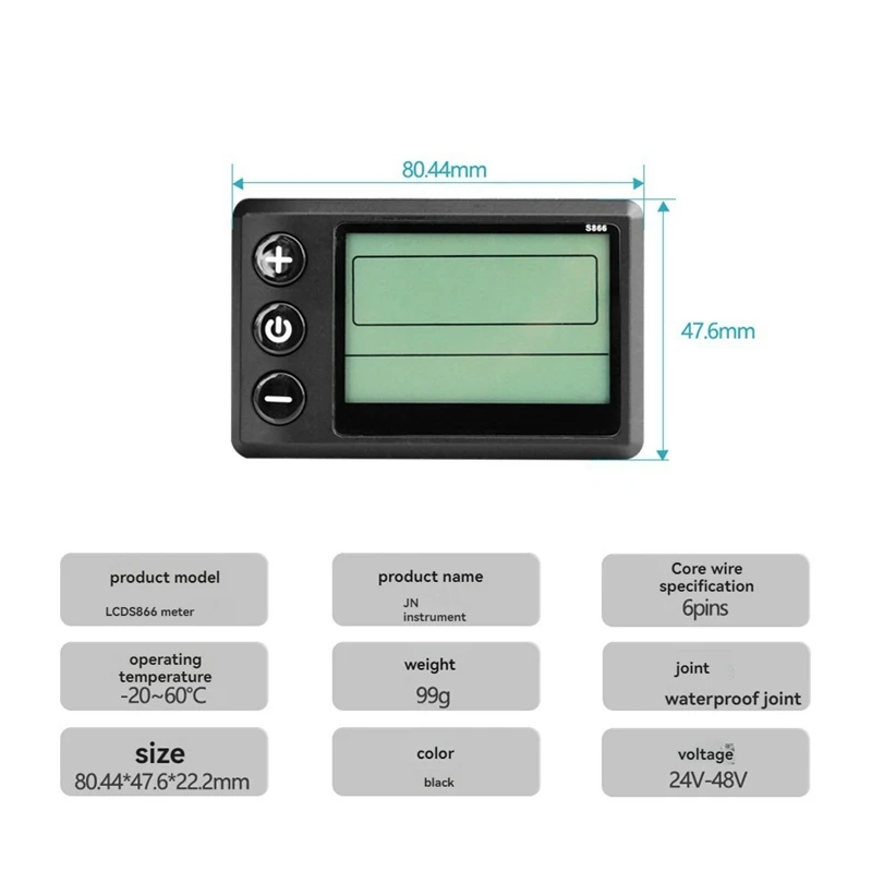 ЖК-дисплей LCD-S866 для электровелосипеда, приборная панель, 24В 36В 48В, для электросамоката, 6PIN-WDL (art.: 3920dc59849cc) - 3920dc59849cc