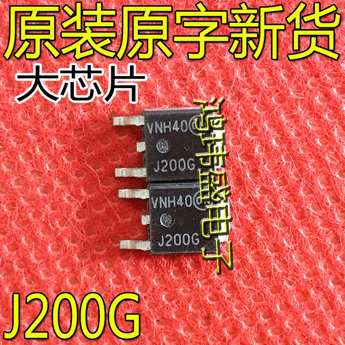 

30 шт. Оригинальный Новый транзистор MJD200T4G J200 J200G TO-252 Darlington