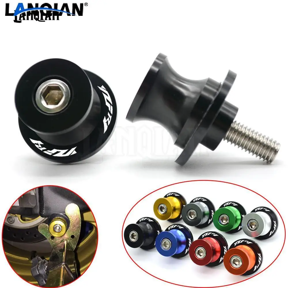 

M6 для YAMAHA YZF R1 CNC алюминиевые аксессуары для мотоциклов, катушки с маятниковым рычагом, слайдер 6 мм, винты-подставки с качающимся рычагом