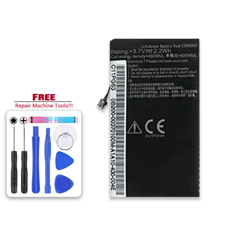 Аккумуляторная батарея для клавиатуры ASUS Transformer Book T300L T300LA 0B200- 00370100 C11N1303