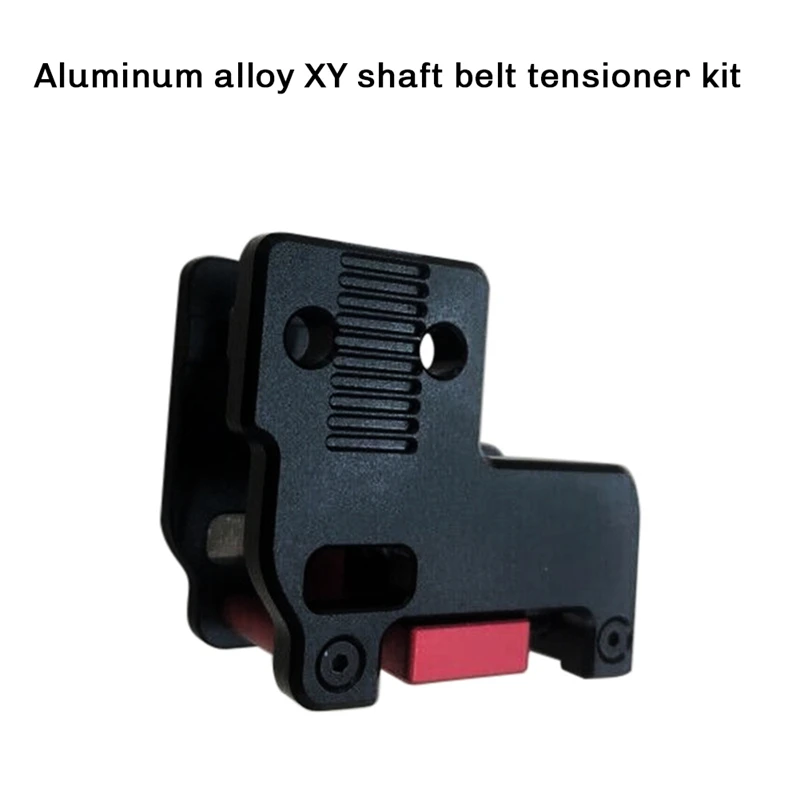 Для версии Voron 2.4 Модернизированные обработанные детали Тензистор без