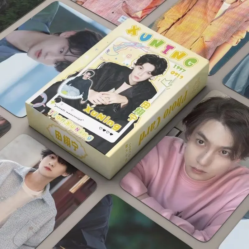 Набор голографических фотокарт Zi Yu & Tian Xuning, 50 шт.